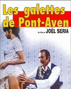 饼干/Galettes de Pont-Aven, les